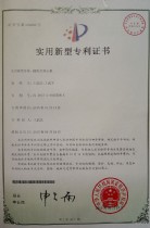 抽真空離心機(jī)